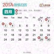 (ji)ٹ·ⲻM(fi)f(shu)